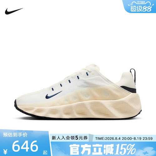 耐克NIKEAVAROVER男运动鞋