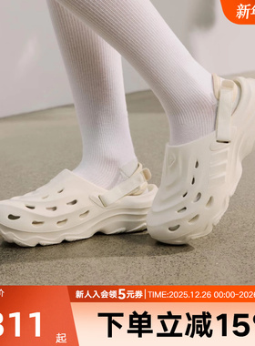 阿迪达斯沙滩鞋男女可拆卸后跟外穿软底运动拖鞋洞洞鞋凉鞋JH9846