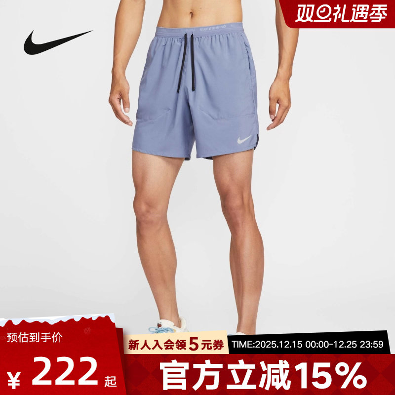 Nike耐克男子秋季跑步健身透气速干反光运动中长裤短裤DM4742-499