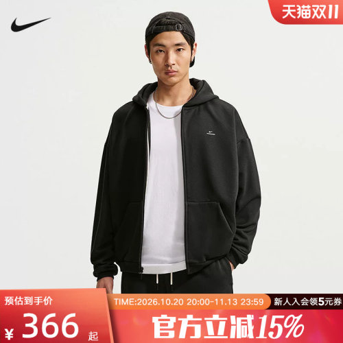 NIKE耐克男士夹克休闲运动宽松外套黑色卫衣冬季新款 JA9620-010