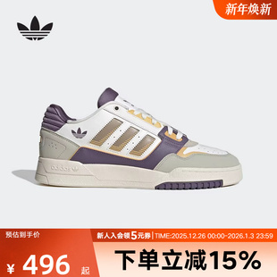 JP9975 STEP男女篮球风板鞋 adidas阿迪达斯三叶草运动鞋 25夏DROP