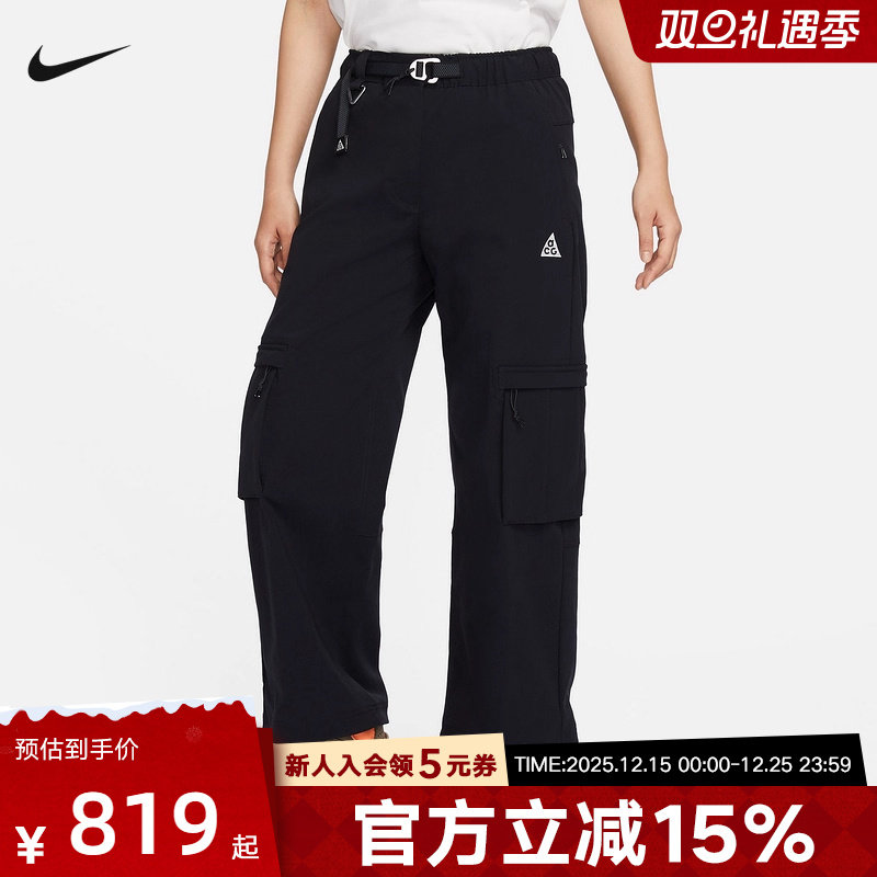 耐克ACG女子耐磨工装长裤冬季新款户外宽松徒步登山裤FN1948-010