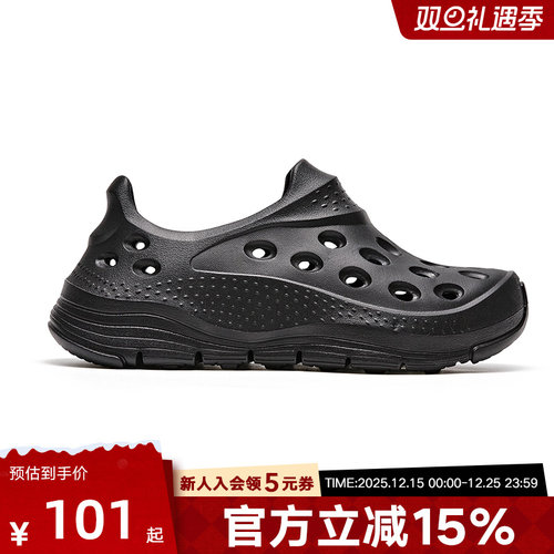 波尼PONY1972夏季男子户外透气沙滩拖凉鞋休闲运动鞋252M1WL09BK