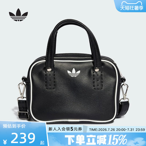 adidas阿迪达斯三叶草女拎包可拆卸肩带运动单肩手提斜挎包JX7872
