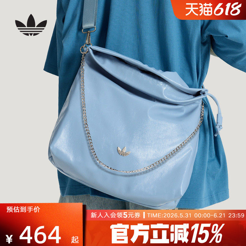 adidas阿迪达斯三叶草街头风休闲革面单肩包26夏男女斜挎包KS5156