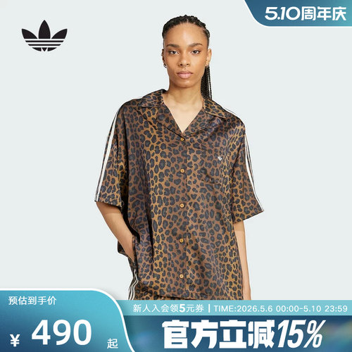 阿迪达斯三叶草休闲豹纹印花运动宽松翻领衬衫夏女短袖 KA2678