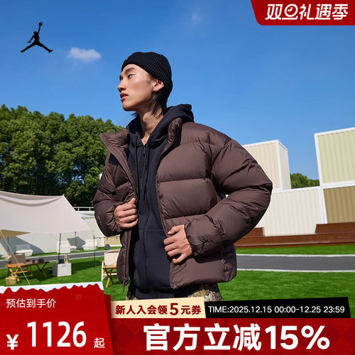JORDAN男子防泼水轻便羽绒服