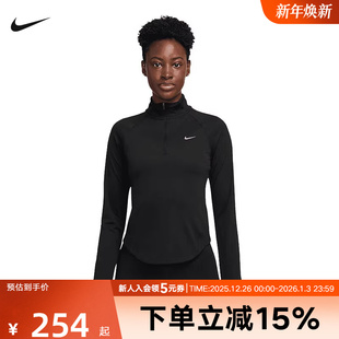 HV2843 针织衫 010 印花反光运动长袖 耐克女子透气速干跑步上衣冬季