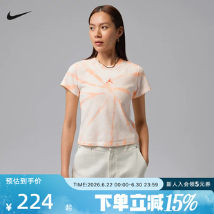 NIKE耐克女T恤夏季短款JORDAN黄白印花运动短袖针织衫 IR0775-133
