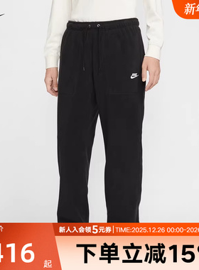 Nike耐克男子秋冬新款休闲摇粒绒保暖刺绣收口运动长HV1349-010