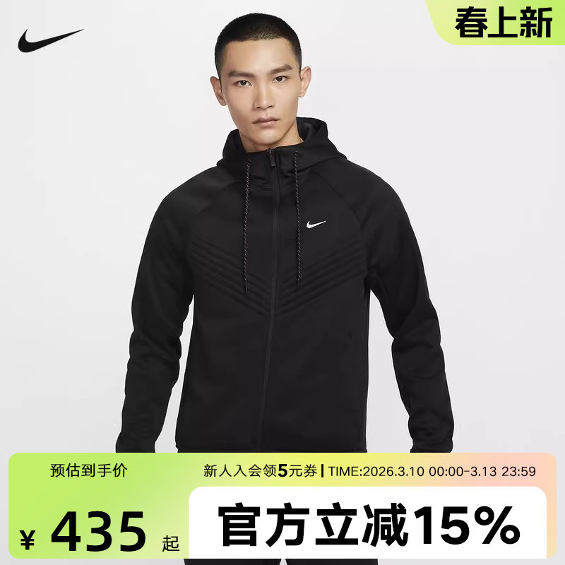 【大码】耐克外套男秋季防风加绒运动休闲连帽梭织夹克FZ1108-010