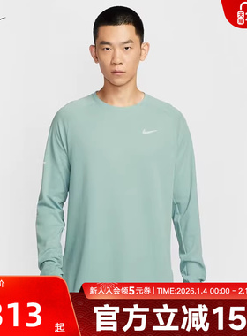 Nike耐克男秋冬Dri-FIT速干华夫格跑步圆领长袖针织衫HV2706-017