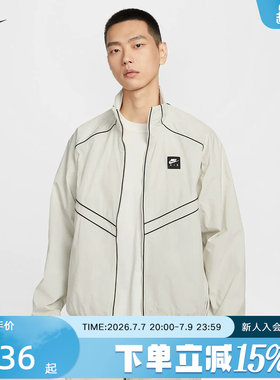 NIKE耐克外套男装2026春夏季新款透气立领休闲梭织夹克IF1289-072