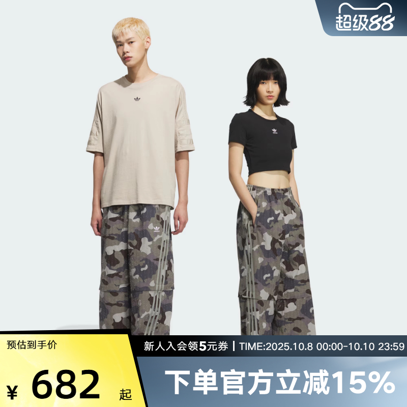 运动长裤