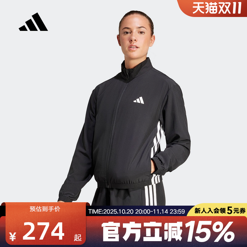 运动外套