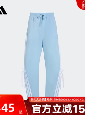 adidas阿迪达斯女梭织长裤凉感高腰宽松运动裤辣妹香蕉裤KR8706