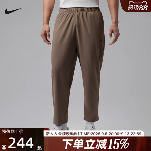 NIKE耐克男裤夏Dri-FIT速干梭织轻盈清爽运动休闲长裤IF2155-041