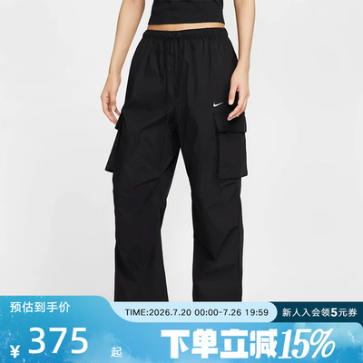 耐克NIKE运动裤女裤春季工装裤健身透气休闲裤直筒长裤II0445-010