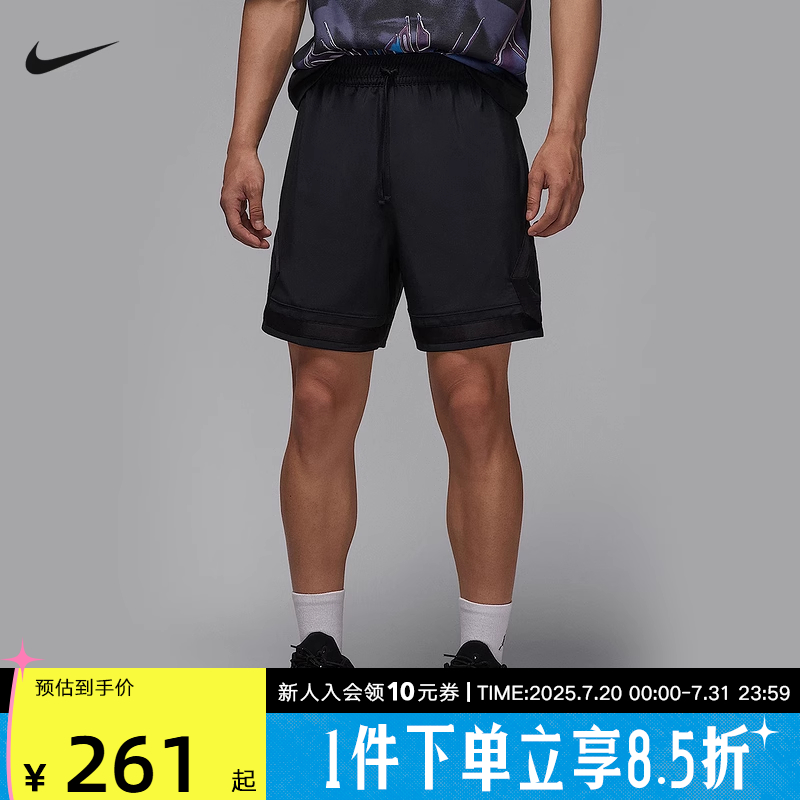 耐克Jordan男夏速干梭织训练健身运动中长裤短裤五分裤FQ29