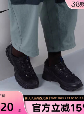 耐克男鞋ZOOM VOMERO ROAM运动鞋拒水厚底老爹鞋跑步鞋FV2295-002