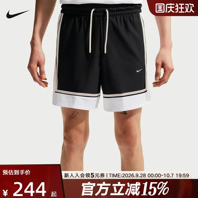 NIKE耐克夏Dri-FIT篮球小标系列男子速干运动休闲短裤IF1590-010