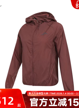 NIKE耐克女子外套秋季新款Repel拒水越野跑步轻盈夹克 HJ2251-218