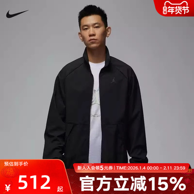 耐克男时尚潮流运动休闲夹克外套