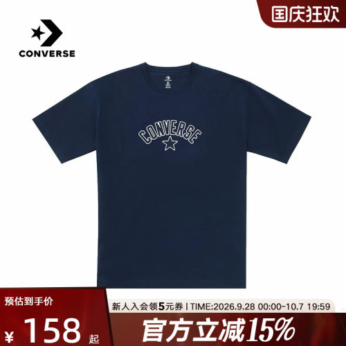 Converse匡威2026夏季情侣款运动休闲百搭圆领短袖T恤 UCJ687-695