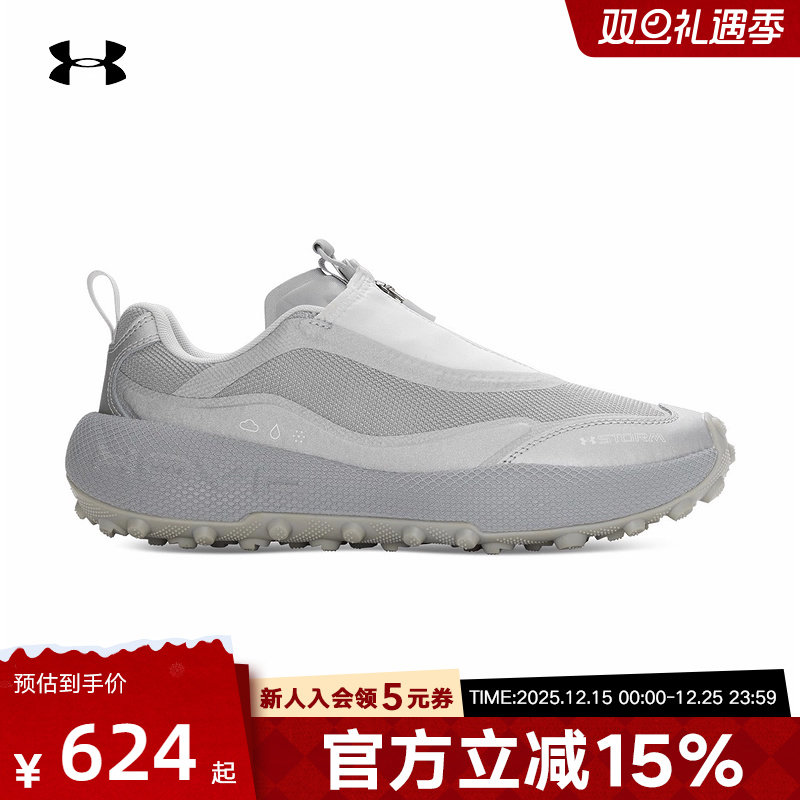 安德玛男鞋女鞋Venture Pro Storm缓震训练运动休闲鞋6010419-011