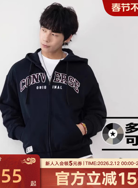 Converse匡威秋开衫男女复古休闲经典针织连帽卫衣外套UCJ085-023