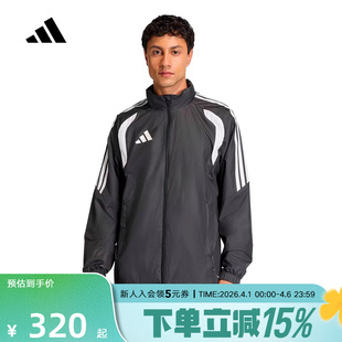 adidas阿迪达斯运动足球训练服连帽外套2026春男梭织夹克JY9733