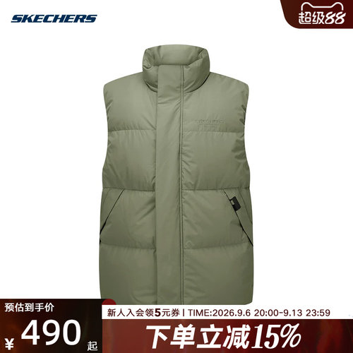 SKECHERS(斯凯奇)（新品）2026冬中性羽绒背心 L426U039-01DR