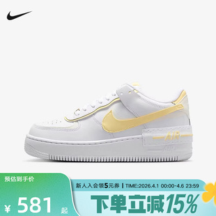 耐克女鞋 小白鞋 CI0919 122 AF1空军一号解构双钩运动休闲复古板鞋