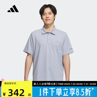 adidas阿迪达斯夏季 JL6046 三条纹男子休闲运动短袖 简约翻领POLO衫