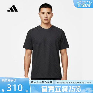 adidas阿迪达斯武宗系列圆领短袖上衣2026春男休闲半袖T恤 KW4763
