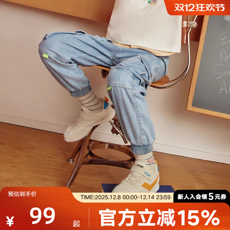 PONY儿童透气休闲运动鞋