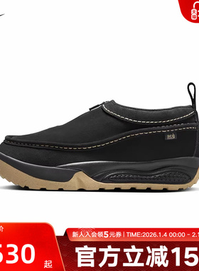 耐克男鞋Rufus ACG男女户外麂皮一脚蹬新款运动鞋FV4317-002