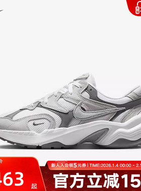 NIKE耐克女鞋网面透气运动休闲鞋厚底缓震轻便老爹鞋FJ3794-101