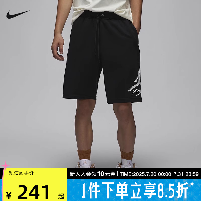 运动中长裤