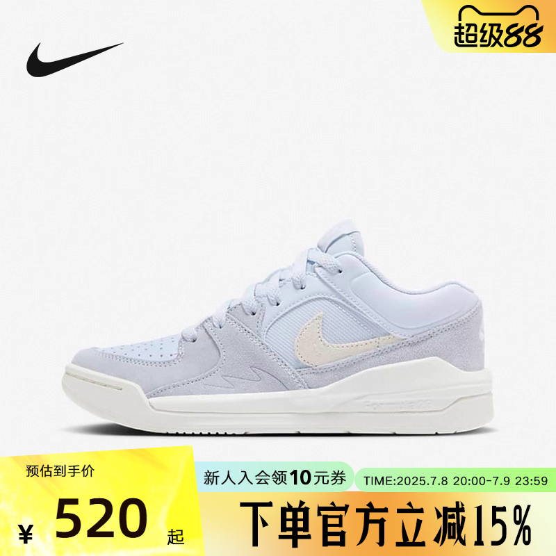 耐克Jordan女鞋STADIUM 90大童鞋篮球鞋复古休闲运动鞋DX4399-400