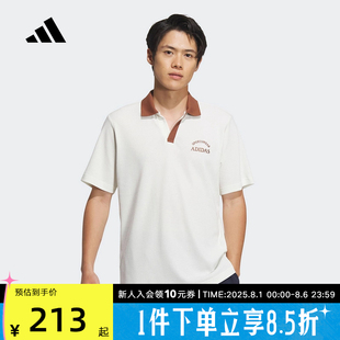 adidas阿迪达斯夏季 JD0333 男子运动训练休闲短袖 翻领T恤POLO衫