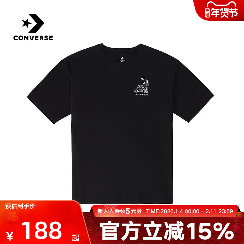 Converse匡威秋季男子黑色运动休闲短袖T恤 MCH619-023