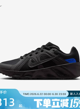 Nike耐克童鞋METRO TEK 黑色大童休闲运动鞋室内综训鞋HQ2007-004