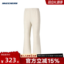 Skechers斯凯奇女裤秋冬款女子阔腿裤针织休闲长裤 P425W041/0601