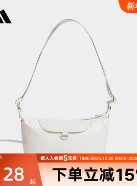 adidas阿迪达斯秋新款轻自重出游小巧手提包女斜挎包单肩包KT0847