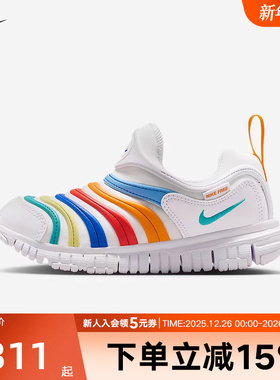 耐克小童鞋轻便舒适DYNAMO FREE幼童毛毛虫学步鞋易穿343738-106