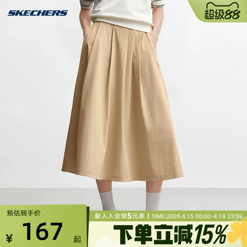 SKECHERS(斯凯奇)（新品）2026夏女长裙 L226W057-03LF