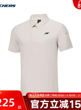 Skechers斯凯奇夏季新款男士休闲短袖POLO衫 P325M047/021C