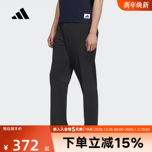 adidas阿迪达斯轻便舒适裤 KE6010 子秋男弹力中腰运动休闲梭织长裤