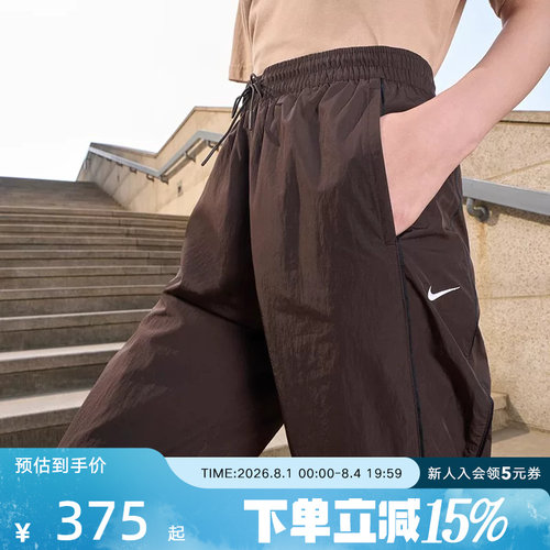NIKE耐克女子梭织透气运动裤休闲训练直筒宽松阔腿长裤FV7656-220
